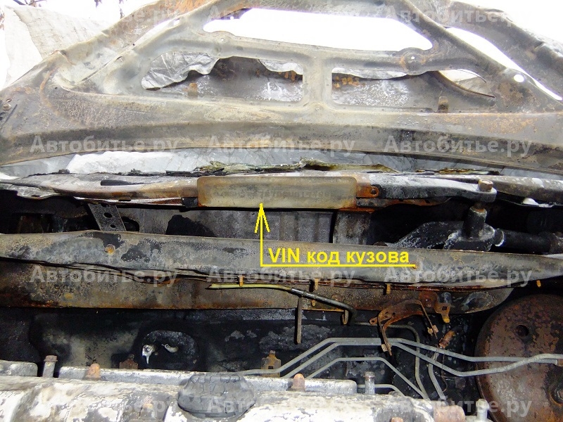 VIN код и продажа битого автомобиля Honda CRV III