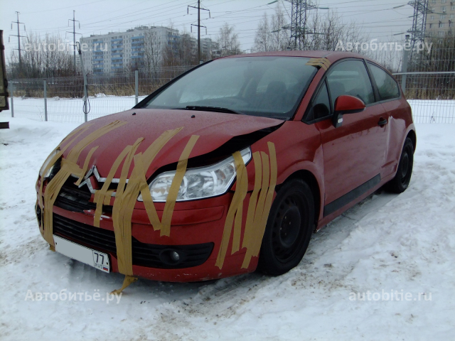 Выкуп битых авто в Егорьевске.